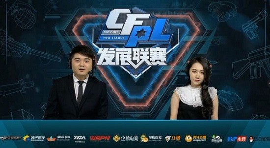 优秀球员和 优秀球员和